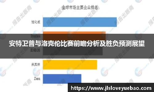 jn江南体育