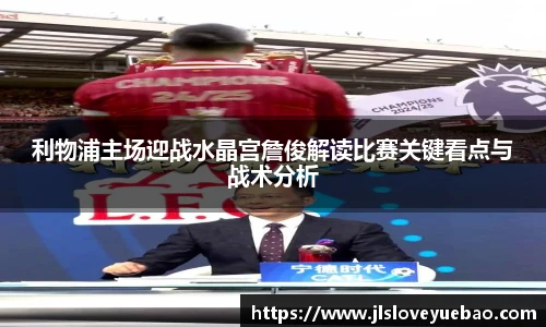 jn江南体育h5
