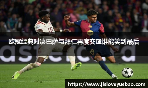 jn江南体育