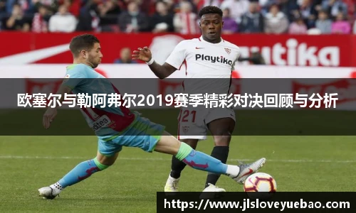 JN SPORTS